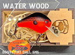 Fire Ball