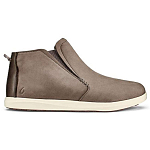 Taupe Grey / Off White